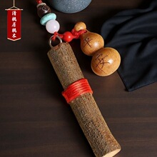 Ұ������ľ�����ľ֦���J耳׿���Ů�S��냺�������