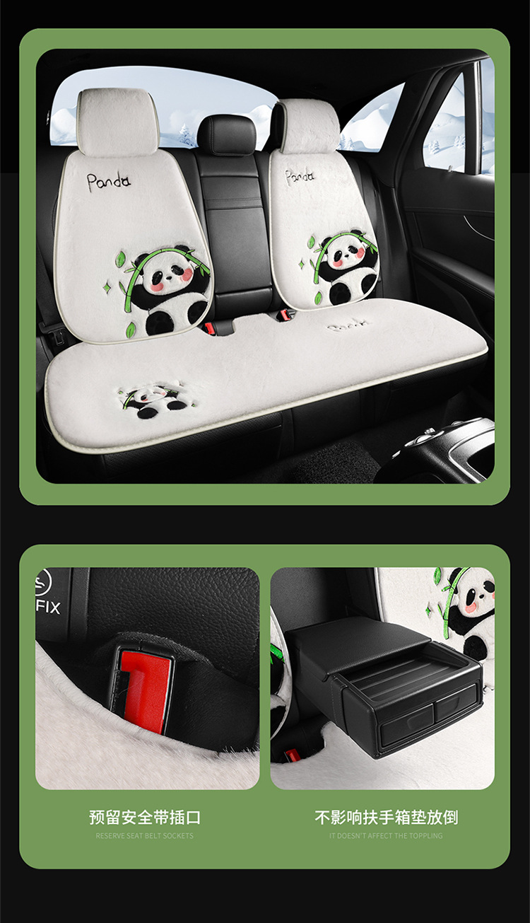 Cartoon Car Seat Cushion Single Piece Plush Without Backrest, Cute and Warm Winter Three-Piece Set, Seat Pad for Rear Seat