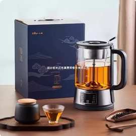 小熊煮茶器ZCQ-D12Z5全自动煮茶蒸茶器蒸汽喷淋式养生水壶2024新