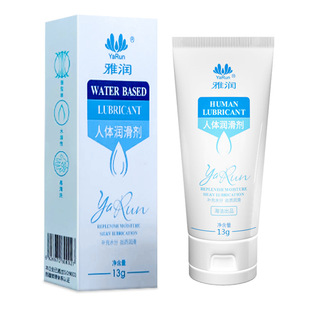 Fun No-Wash Lubricant Ya Run Body Lubricant Water Soluble Adult Toy Humidifier Couple Private Sex Products