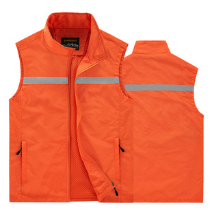 Reflective emergency management waistcoat vest multi-pocket advertising waistcoat logo printing photography overalls 1929