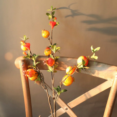 裝飾品9頭石榴廠家批發假花綠植物婚慶仿真花INS風跨境MW76602