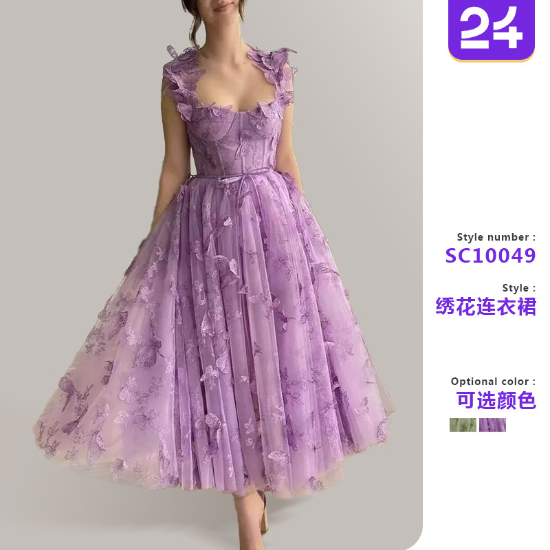 Cross-border European and American Amazon Women's Wedding Dress Tulle Sling Sleeveless High Split Bridal Party Beach Dress