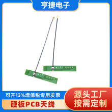 wifi�쾀 3g gsm�쾀���� Ӳ��PCB�쾀 �����NƬ�쾀 IPEX