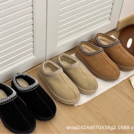 Step into the Domestic Market, Exclusively for Flat-Soled Tasman Woven Ethnic Style Cowhide Wool Snow Boots, Couple Slippers