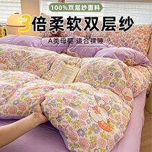 �¿��ˮϴ��A��p�Ӽ��ļ��׌W�����ᱻ���ִ��������׆δ���