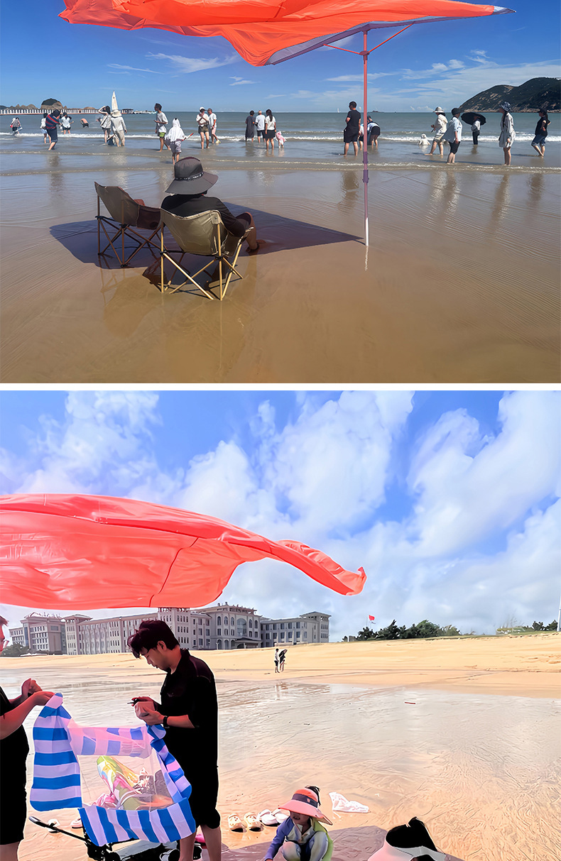 Cross-Border Wind-Powered Seaside Canopy Anti-Uv Quick-Open Beach Umbrella Awning Portable Camping Beach Tent