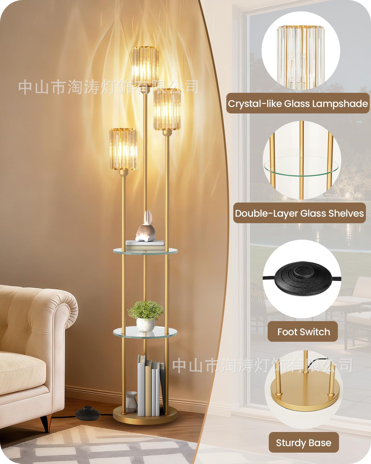 Торшер Taotao Lighting стеклянная полка, хрустальный плафон, золотой стержень