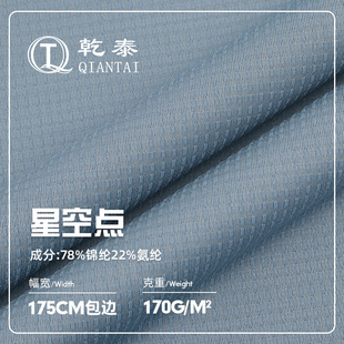 170g�ǿ��c�\��ᘿ�T������ �����Џ����\�Ӹߠ���polo��ᘿ�����