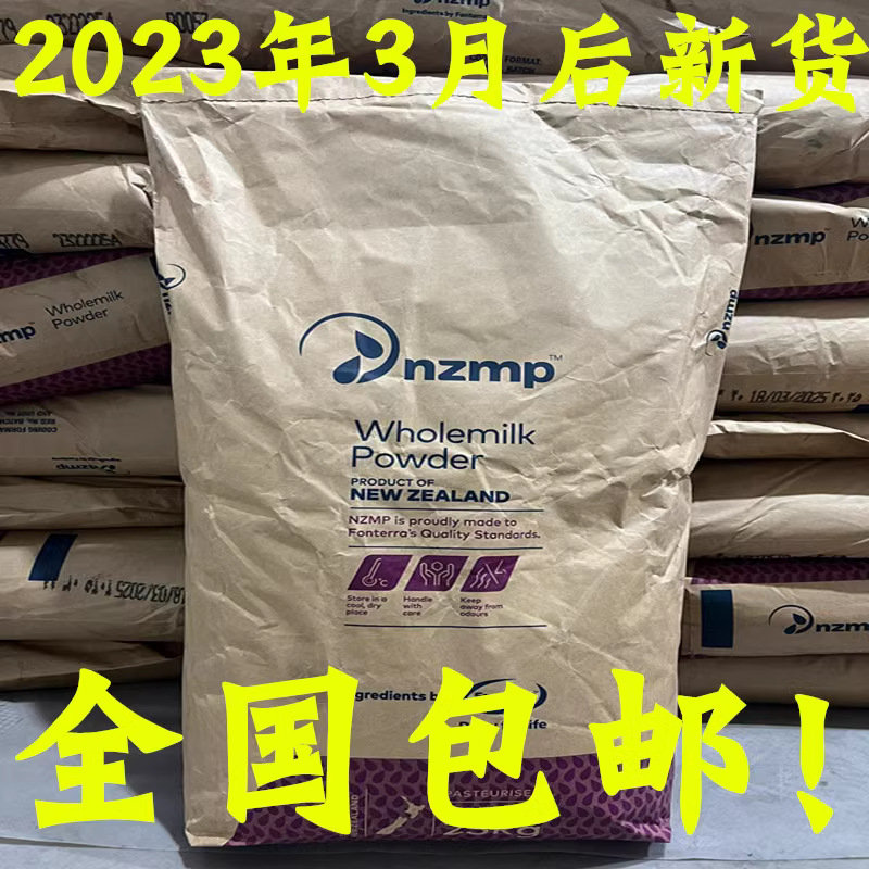 QQ图片20230829161713