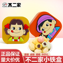 �������ɿ����A������ˮ���Ǆ��⾫�������^�F�нY��ϲ�����ǳ�Ʒ