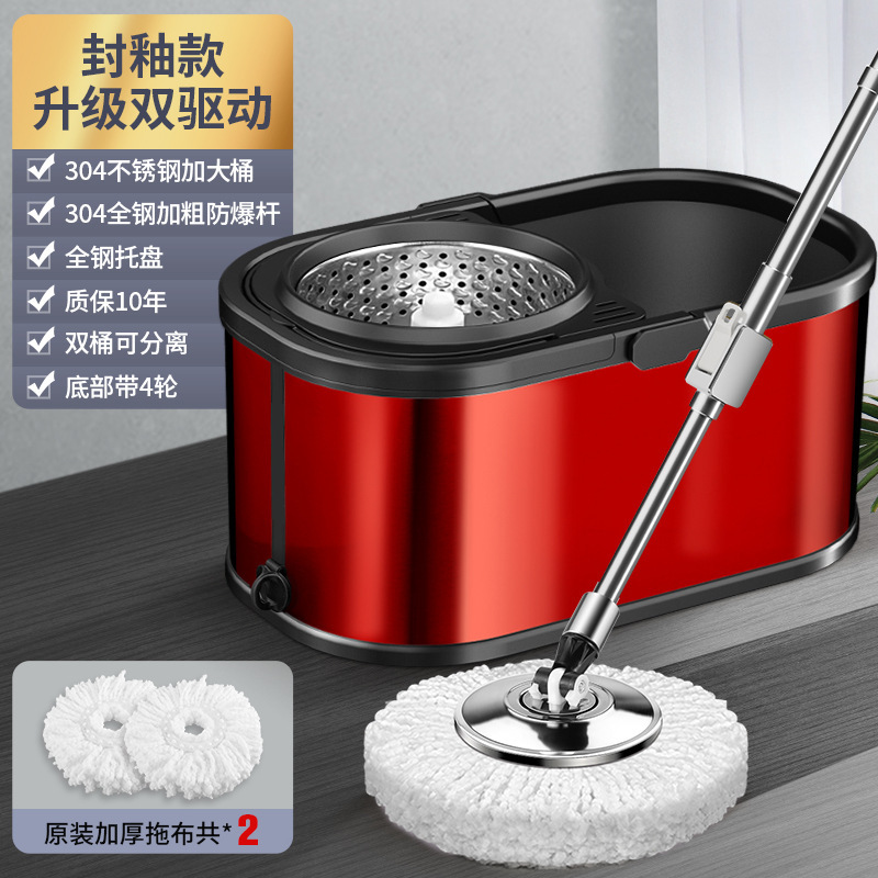 Y Rotating Mop Bucket Set Dual Drive Spin Dryer for Home Use, Hands-Free Cleaning, Lazy Mop, Direct from Manufacturer