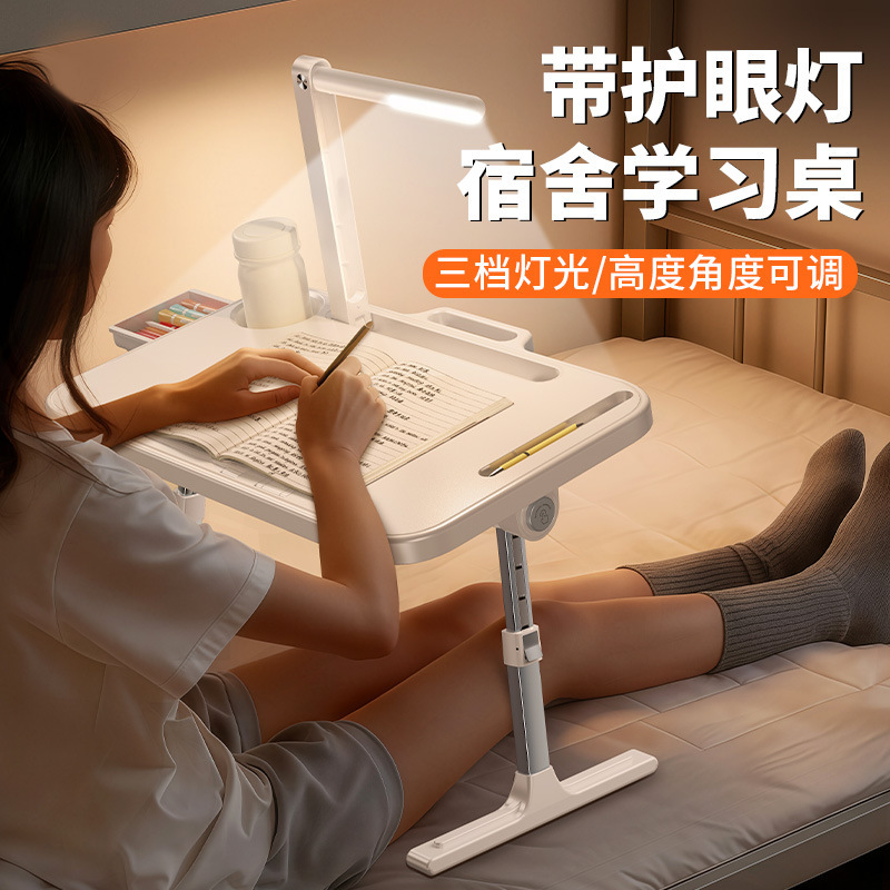 Car-Mounted Small Table with Reading Light, Foldable Car Interior Study Table, Rear Seat Homework Desk Gadget