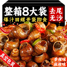 ������֭���������_����ʳ����·�����b���r��ʳҹ����ʳ�¾Ʋ�