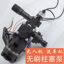 o˙Cø߉oˢϴ܇CˮʽPͣC300߹