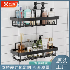 Cross-border iron bathroom storage rack without drilling, home wall washbasin sink bathroom shower storage rack