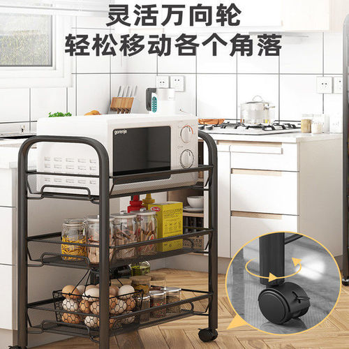 Kitchen storage shelf floor standing household movable multi-layer carbon steel storage rack small cart vegetable rack wholesale