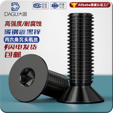 KCM���^�����ǙC�z����ƽ��̼��F���\�l��10.9���c�zGB70.3