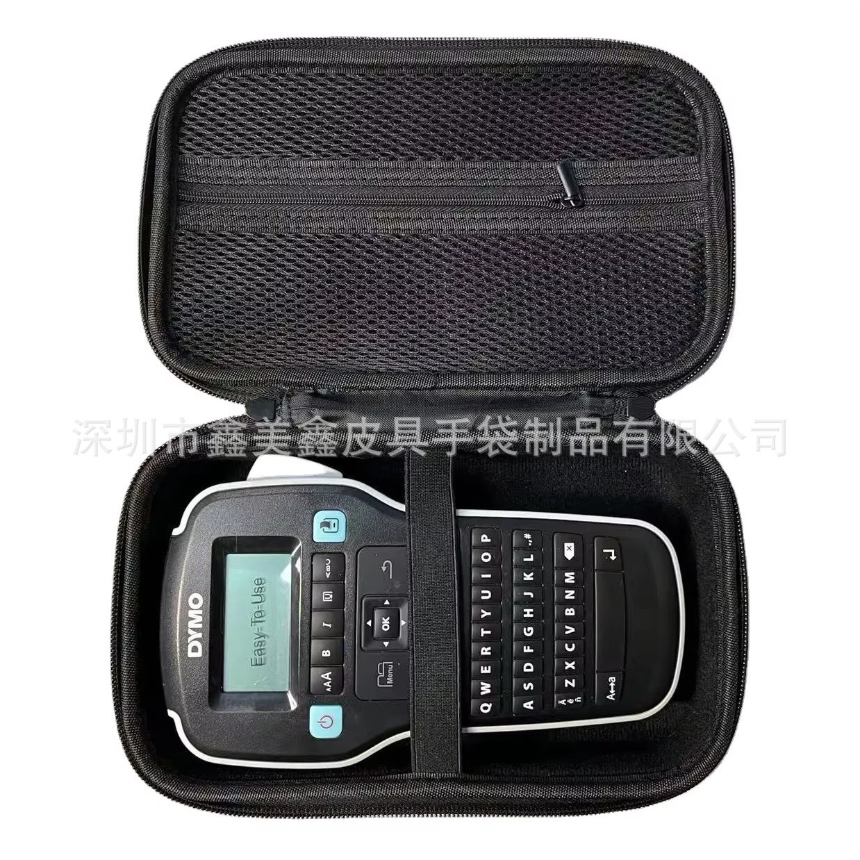 适用DYMO LabelManager 160/280条码打印机收纳包便携收纳盒硬壳