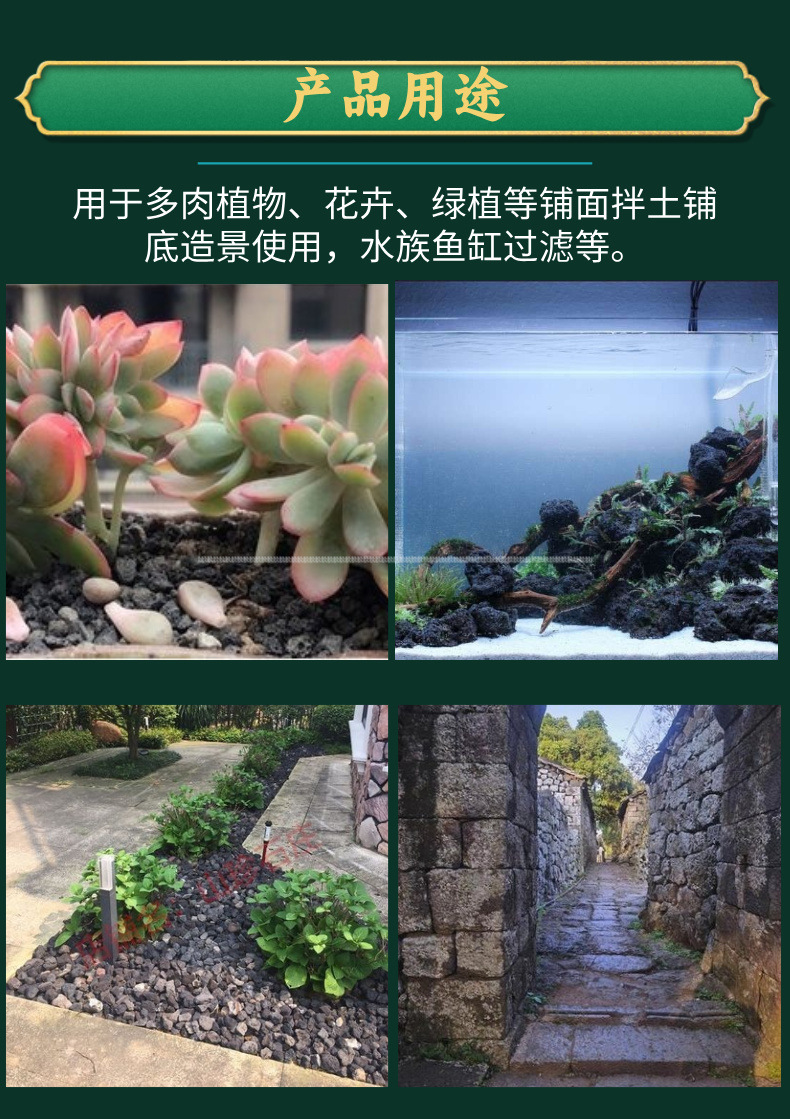 手镯大气个人宣传杂志风详情页__2025-09-26+15_