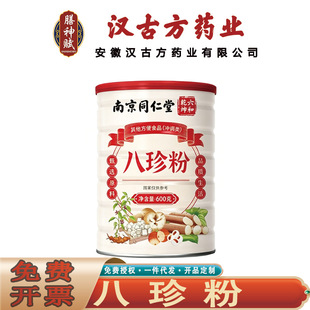 �Ͼ�ͬ��������Ǭ������� ɽș����ɏ���͌�޲�װ���۟o�۴��l