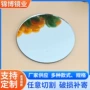 磨边随身切割圆形梳妆镜