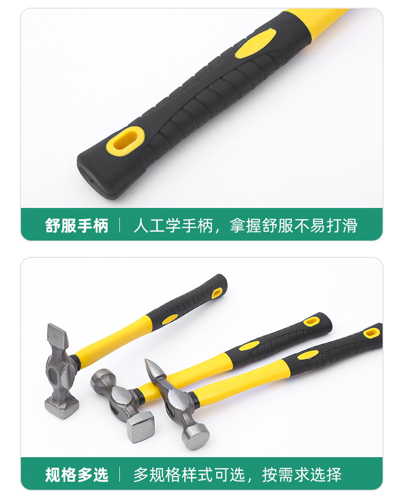 Cross-Border Multifunctional Auto Repair Sheet Metal Hammer Tool Set, Small Car Body Shaping Kit, Auto Sheet Metal Repair Tools