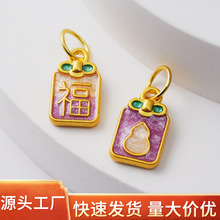 ɳ����������J��� �����ŷ���ɫ�Ͻ����DIY�ֹ�������朒���