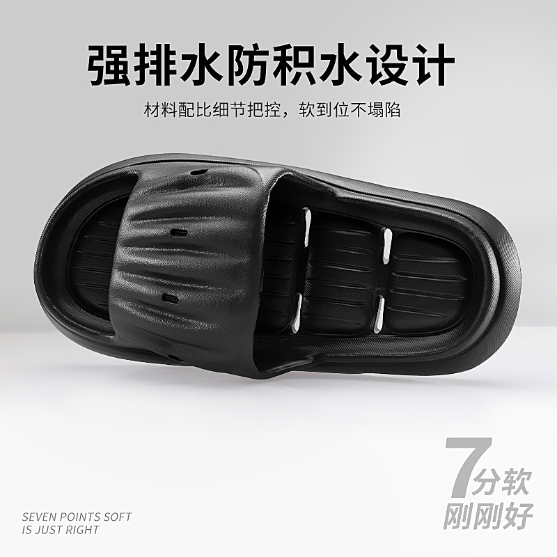 검은색