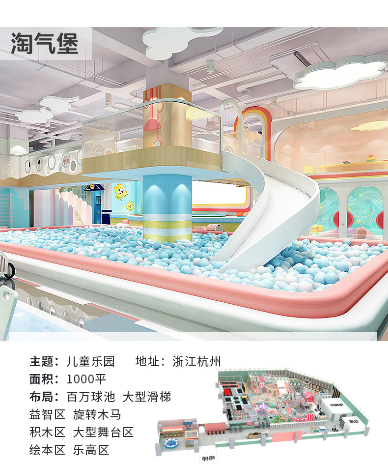 图片_13