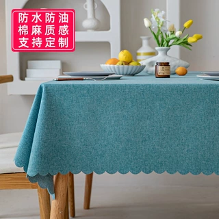 现货北欧纯色棉麻布艺桌布防水防油免洗民宿野营桌布餐桌茶几桌垫