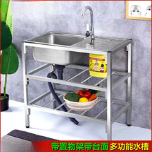 �N�����P�֧����ˮ���p�ێ�ˮ�������ϴ��ϴĘϴ�����̨�����