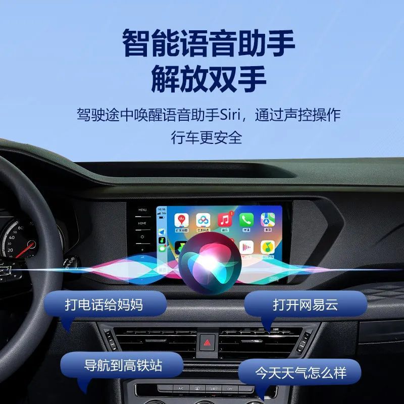 Cross-Border Wireless Carplay Box for iPhone and Android 2-in-1 Car Connectivity Box with Siri Voice Control