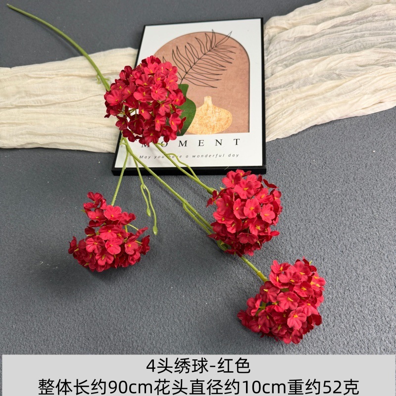Hortensia de cuatro cabezas