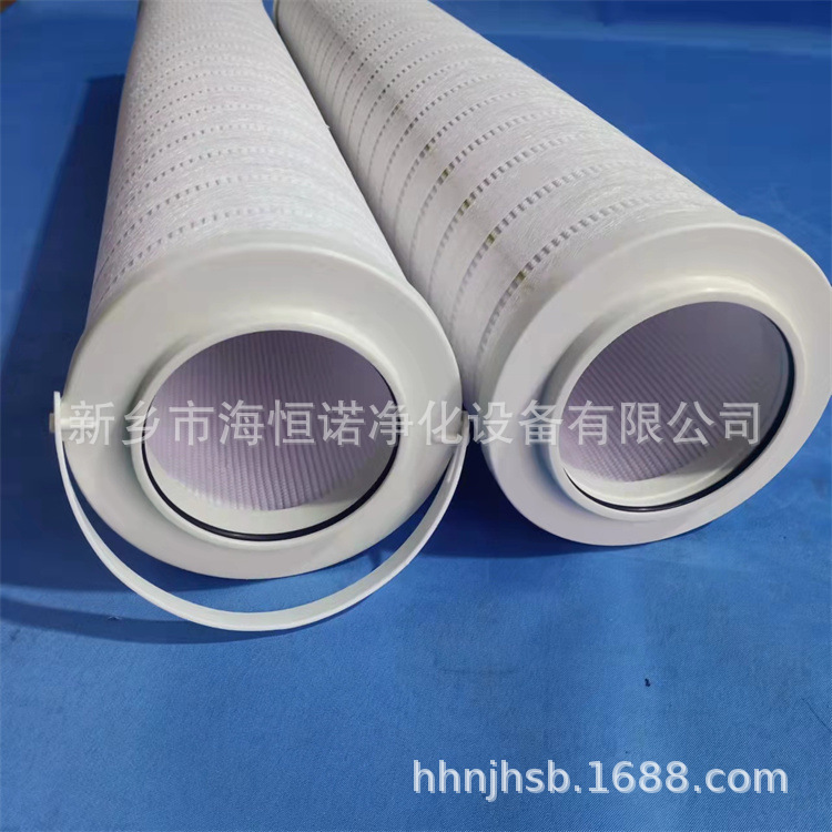 厂家现货0075R010BN3HC风电齿轮箱滤芯 不锈钢折叠滤芯