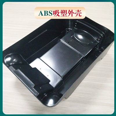 blister mold vacuum blister – Avtomobil hissələri qəlibləri