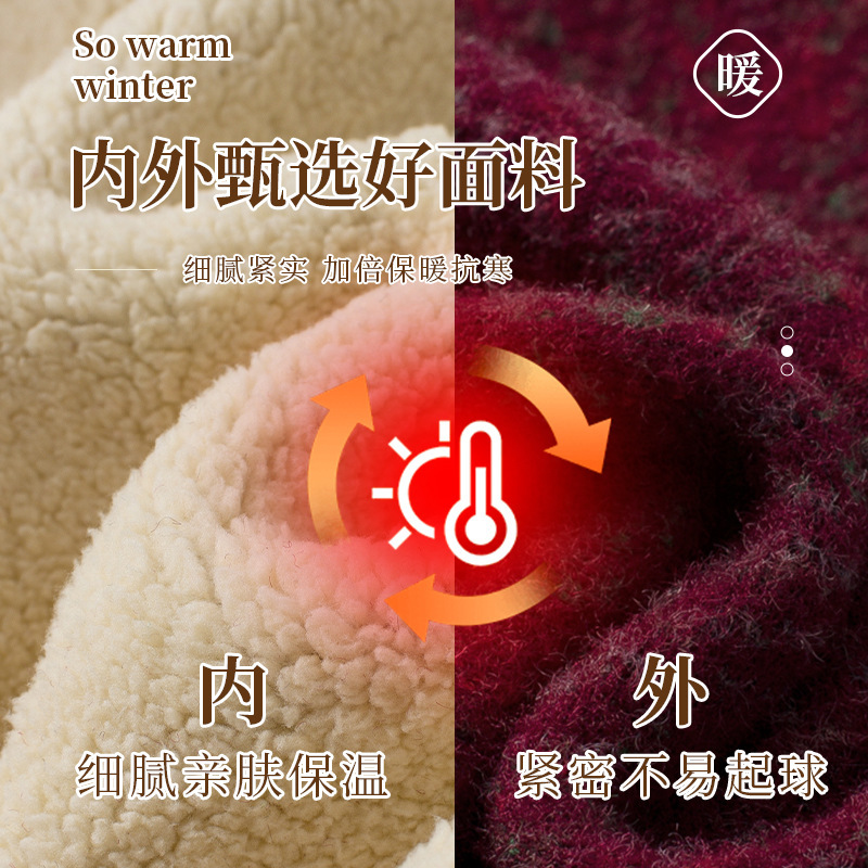 中老年人针织衫外套洋气奶奶装秋冬季开衫毛衣女妈妈装上衣加绒款|undefined