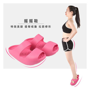�F؛�羳�¿�u�[��Ь�ļ������¸��u�uЬ�w����ĦEVA��׽���Ь