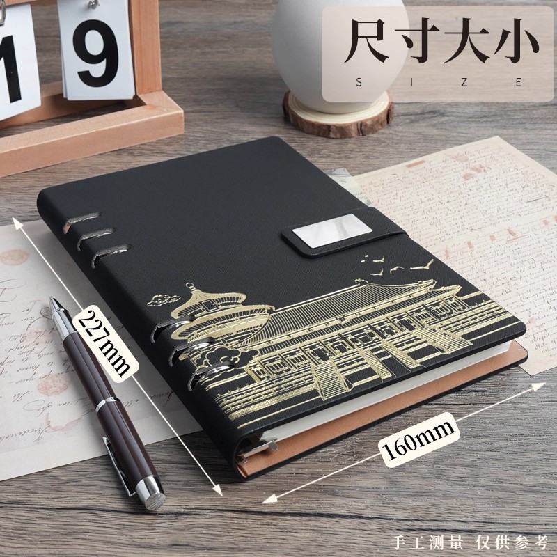 Nuevo portátil A5 de alto valor de la cara cubierta de cuero sin bordes de mano página de libro de alta calidad extraíble para estudiantes universitarios