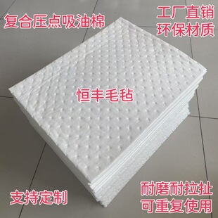 �ͺω��c������ƬPP12���I���͚�ˮ�洬������̺����վ���ĞV����