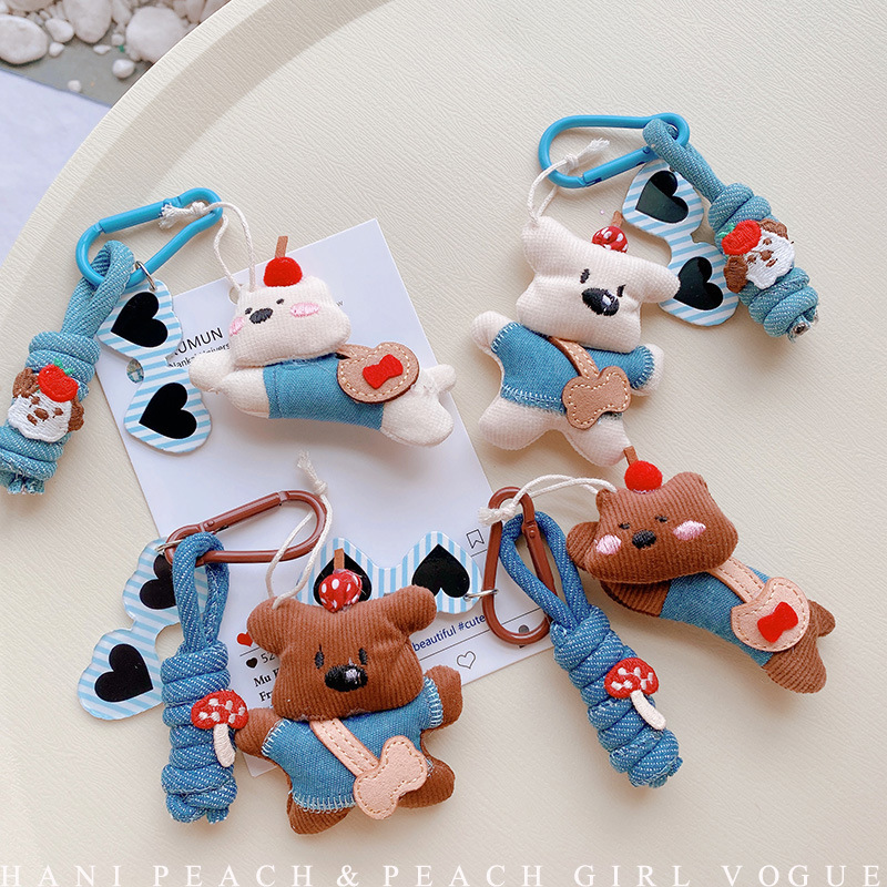 HD4321A05 cool Denim style sausage puppy woven rope car key chain pendant niche creative bag pendant