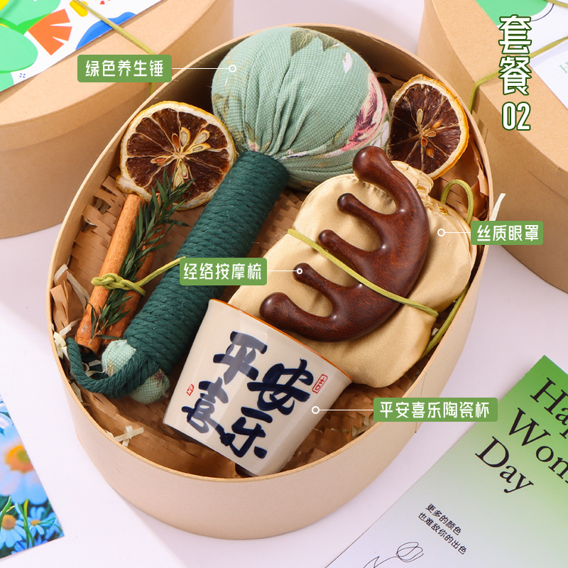 新中式中秋节伴手礼实用公司送员工福利礼品中国风礼盒月饼定.制|undefined