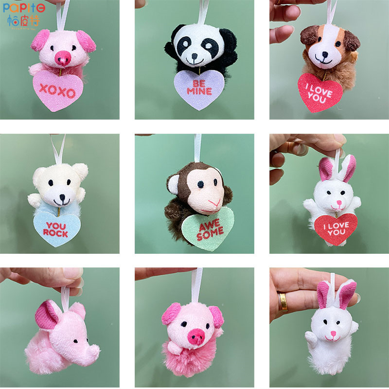 2024 Easter Toy Doll Little Panda Plush Doll Love Small Pendant Cute Mini Animal Frog