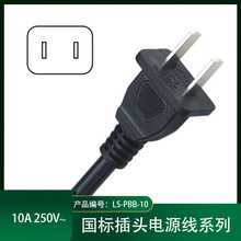 10A���ȼ��ò��^�� PBB-10��о���˲��^�� ��L��늴Št�����Դ
