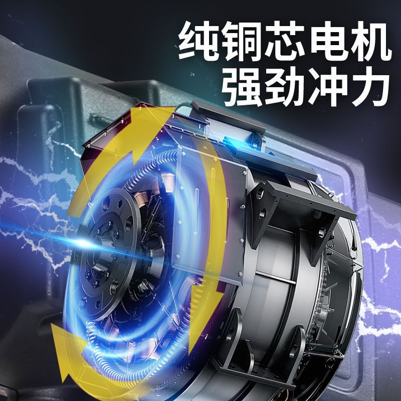 Household Car Washer Electric Car Wash Water Gun Cordless High Pressure