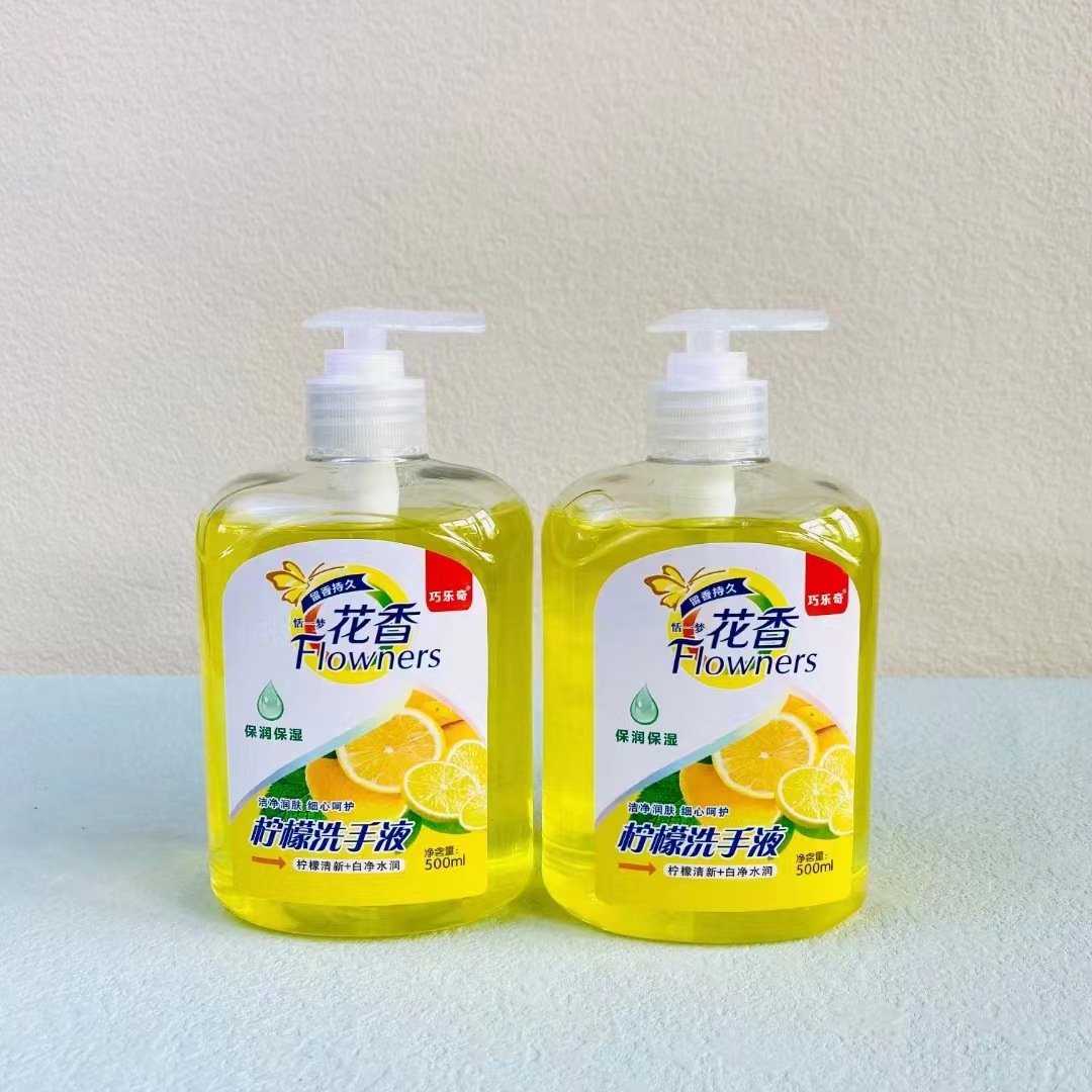 微信图片_20230321133725