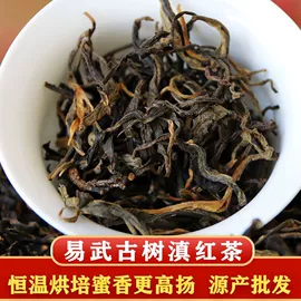 普洱茶;红茶;白茶