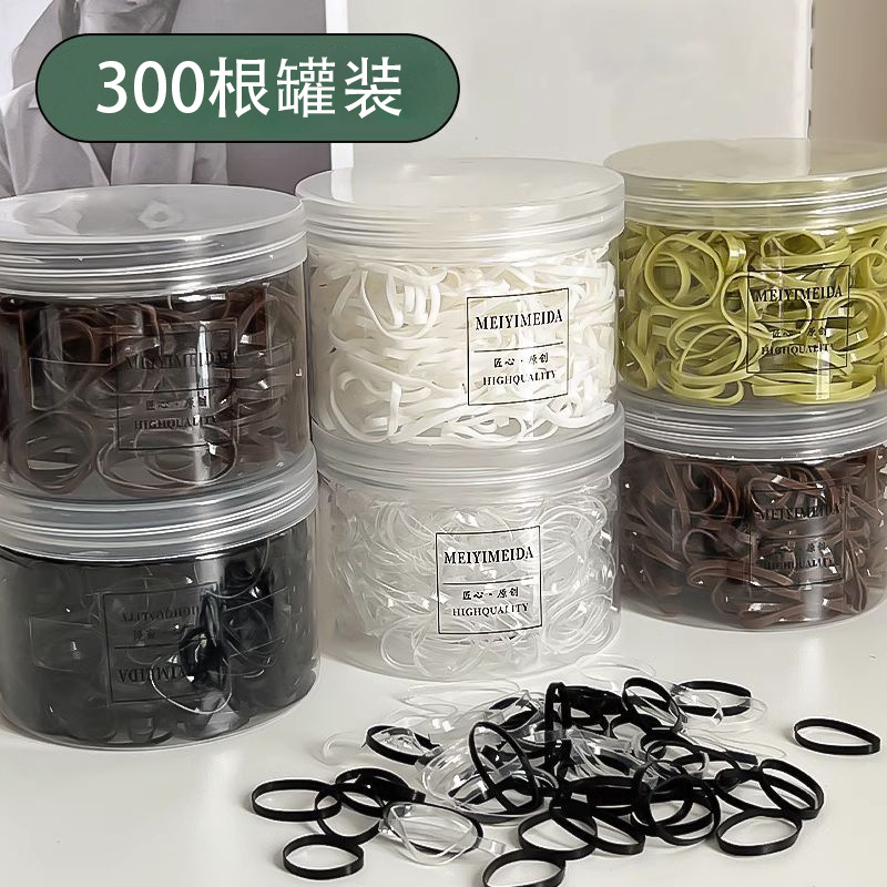 Disposable Small Rubber Band Hair Tie Black Leather Case High Elasticity Durable Leather Ring Does Not Hurt Hair Kidsren's Hair Rope Headwear