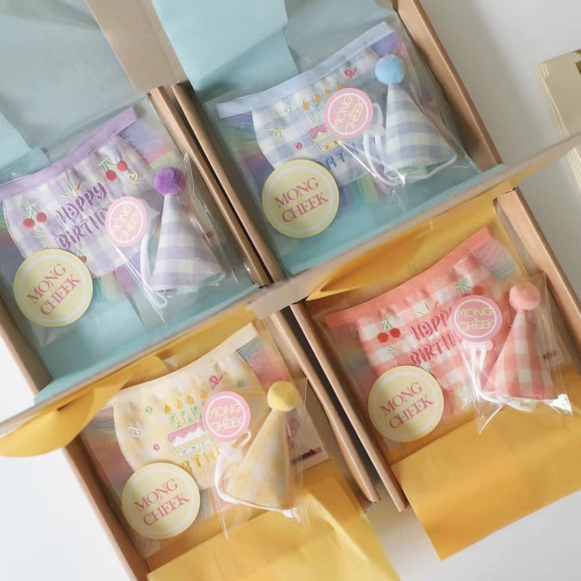 微信图片_20221007221031