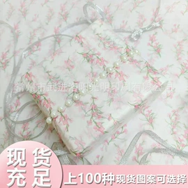 拷贝纸;纸袋;其他礼品包装